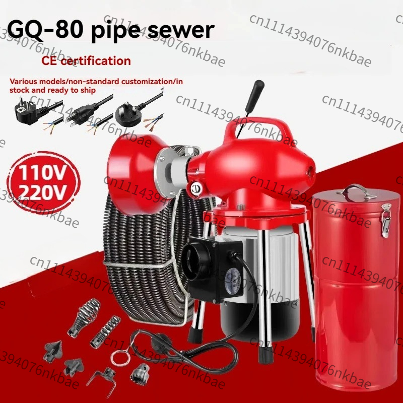 110V/220V Electric Drain Clean - Drain Snake Flexible recension och pris